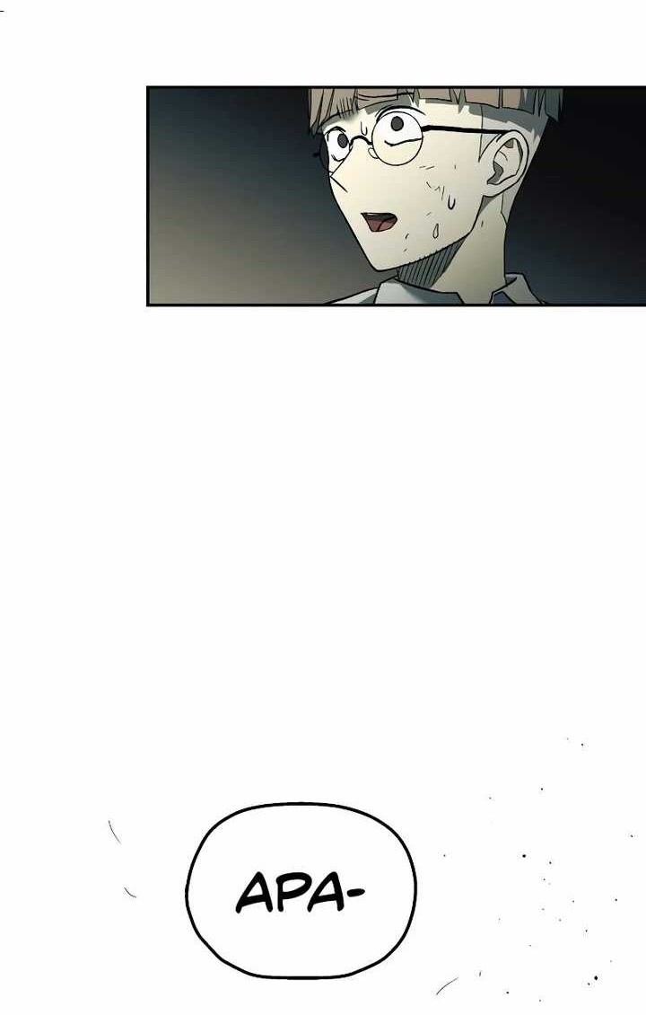 Chapter 23 - halaman 67