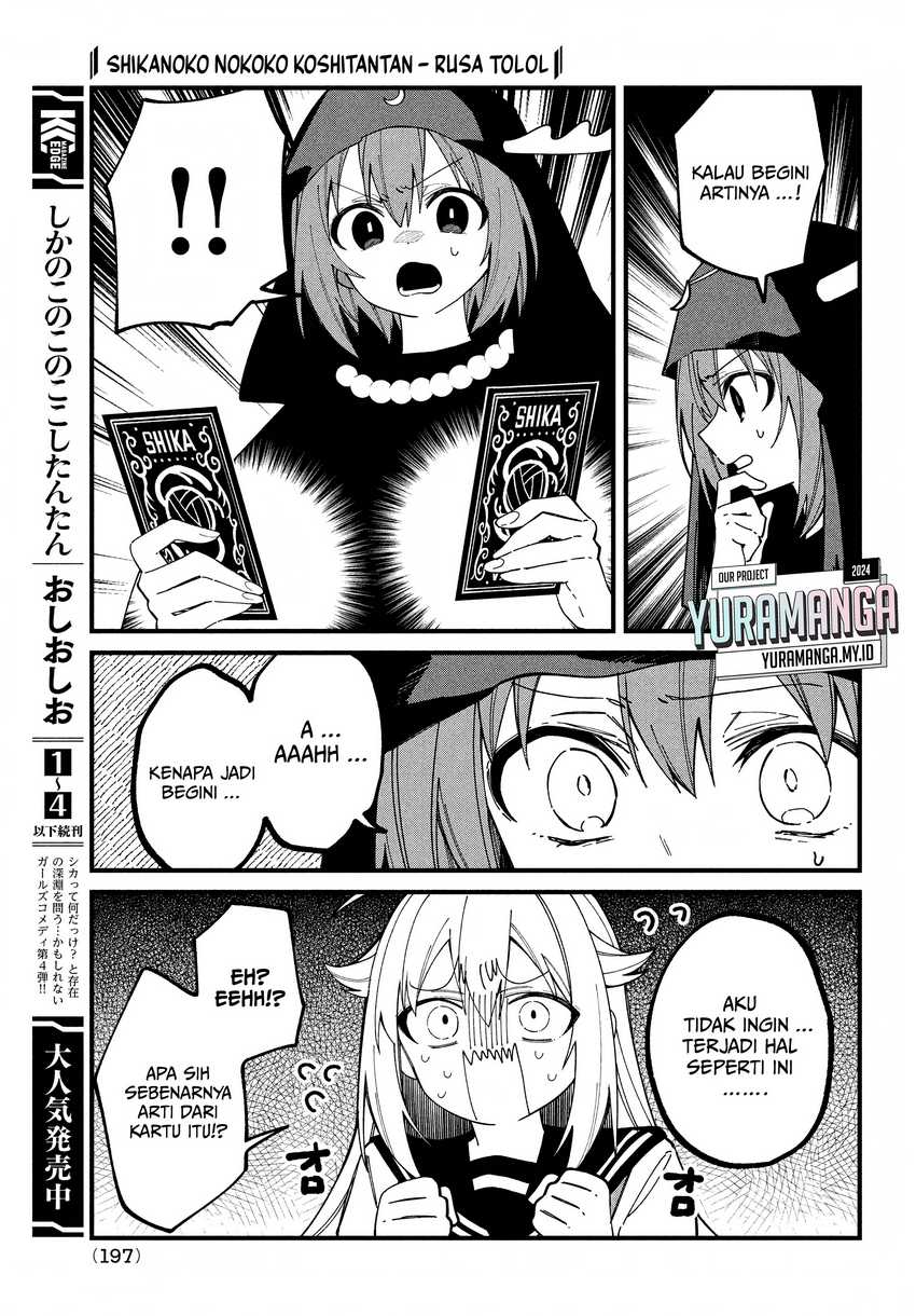 Chapter 37 - halaman 15
