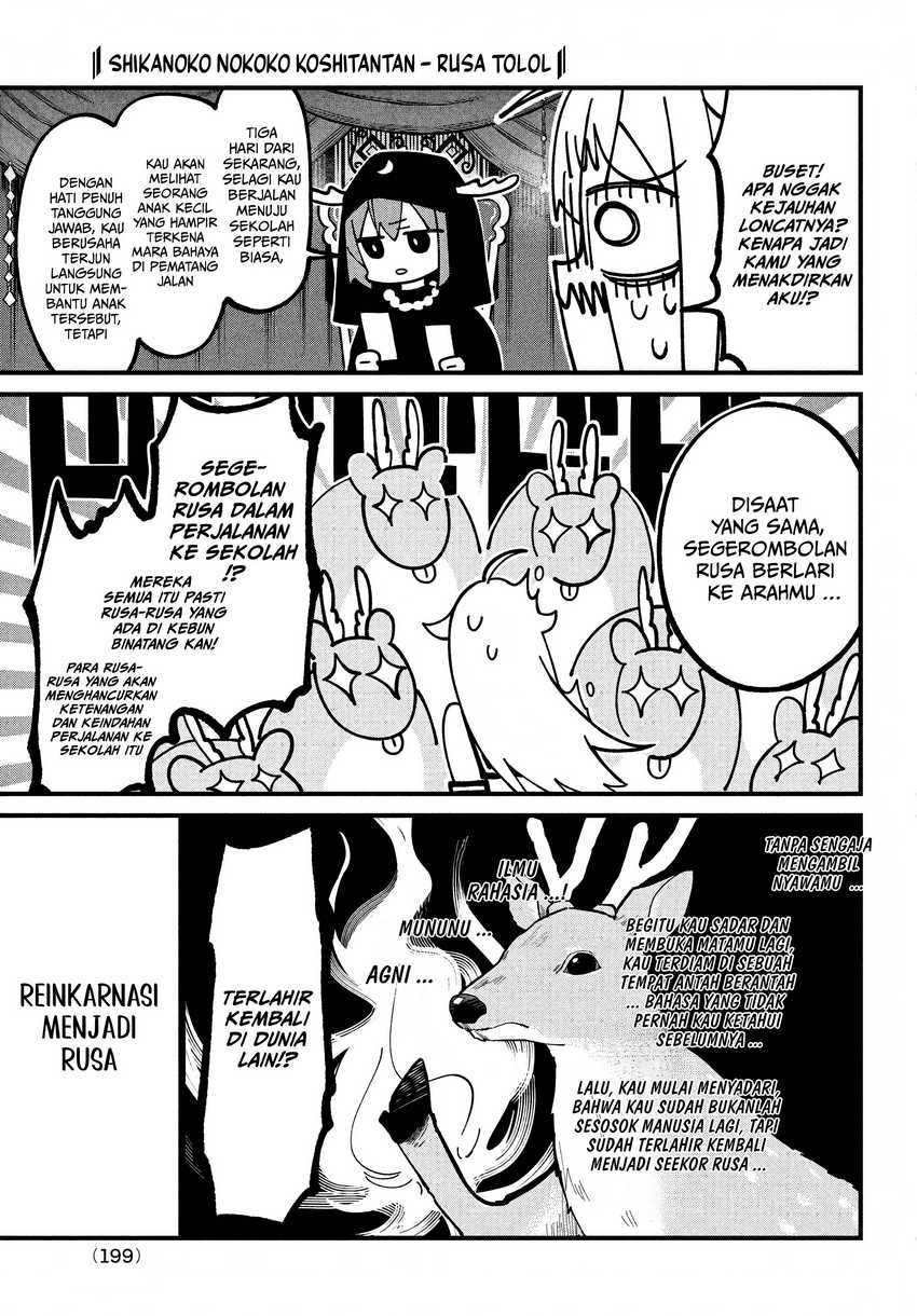 Chapter 37 - halaman 17