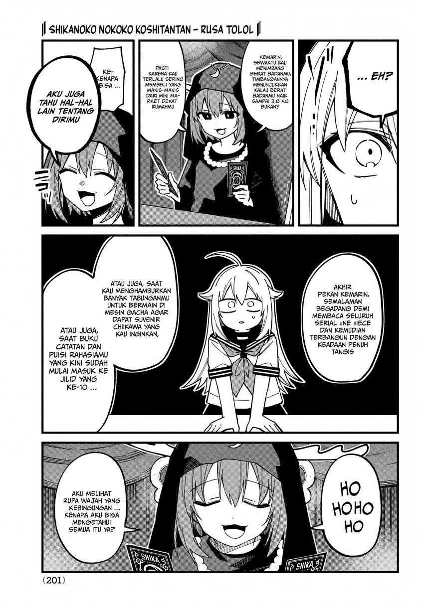 Chapter 37 - halaman 19