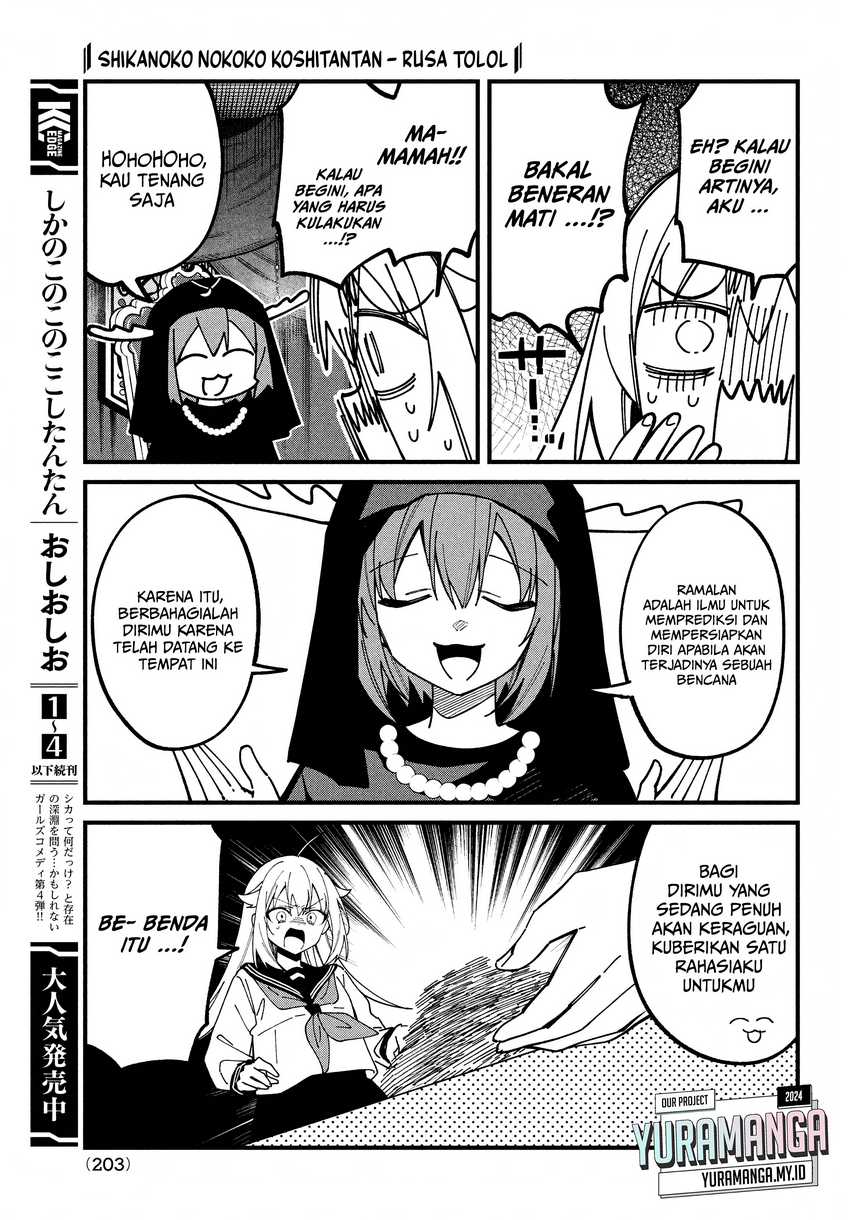 Chapter 37 - halaman 21