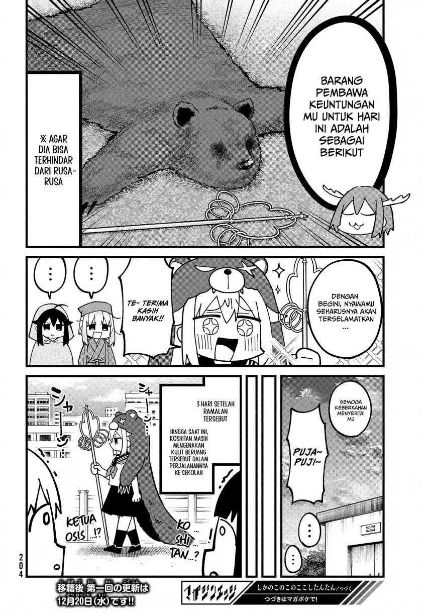 Chapter 37 - halaman 22