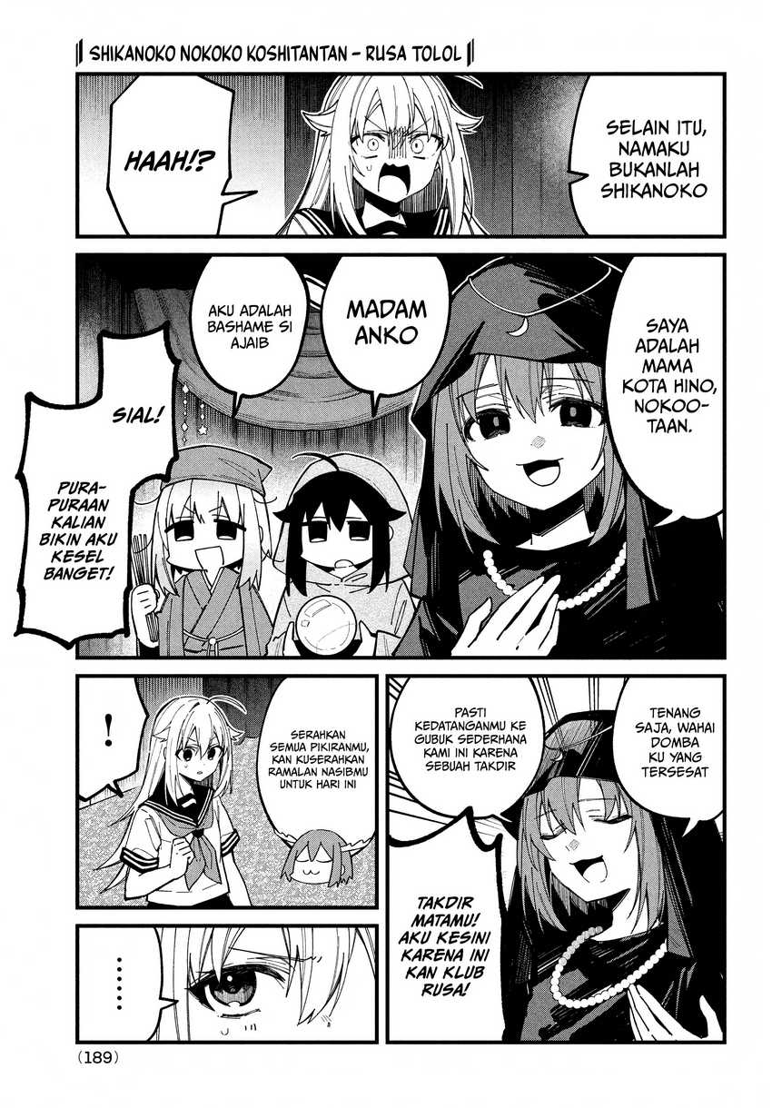 Chapter 37 - halaman 7