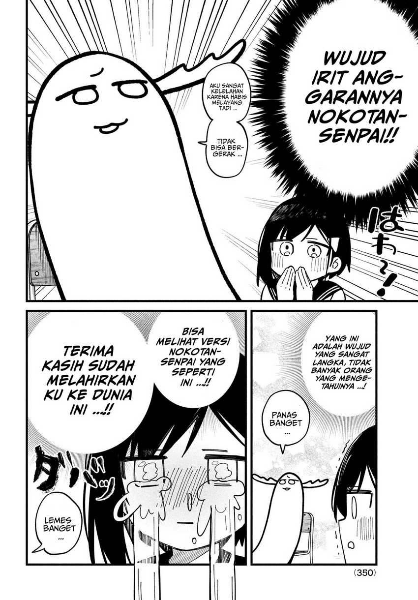 Chapter 36 - halaman 16