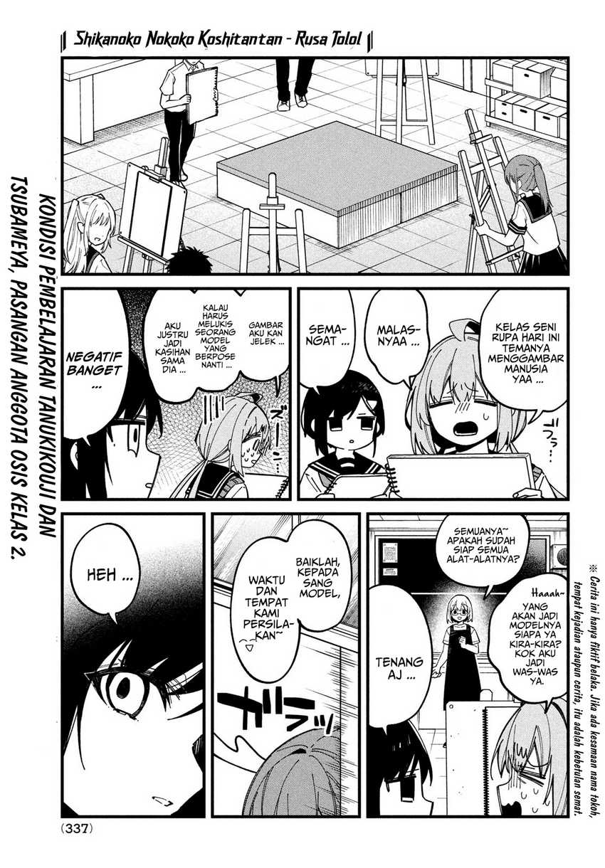 Chapter 36 - halaman 3