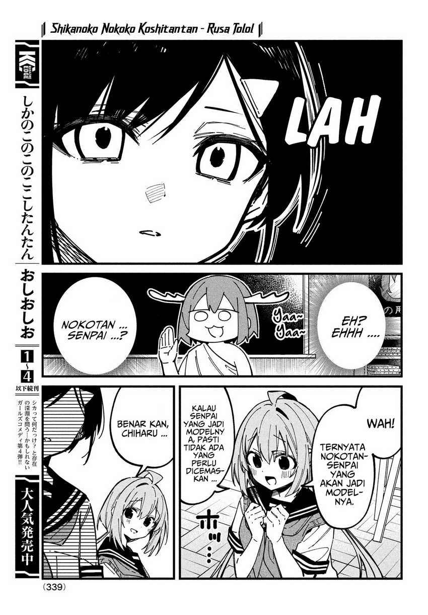 Chapter 36 - halaman 5