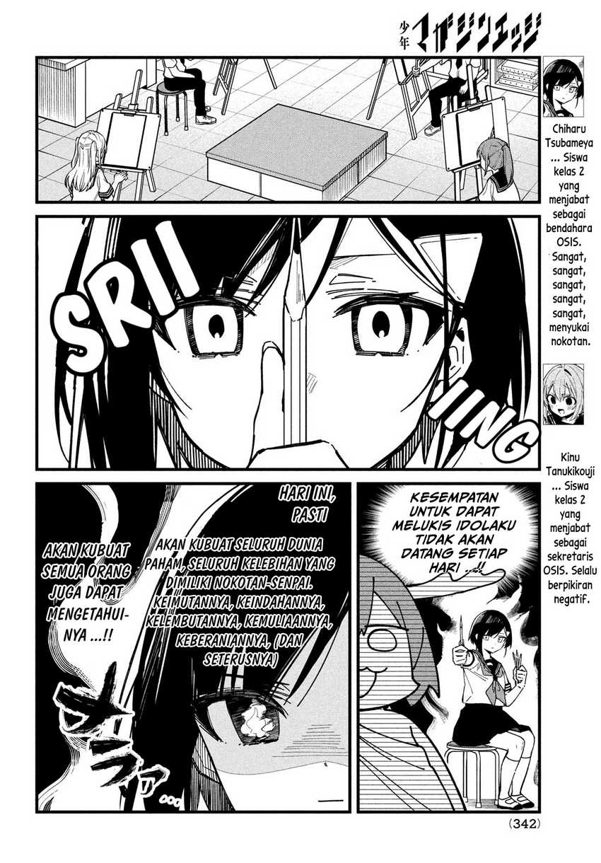 Chapter 36 - halaman 8