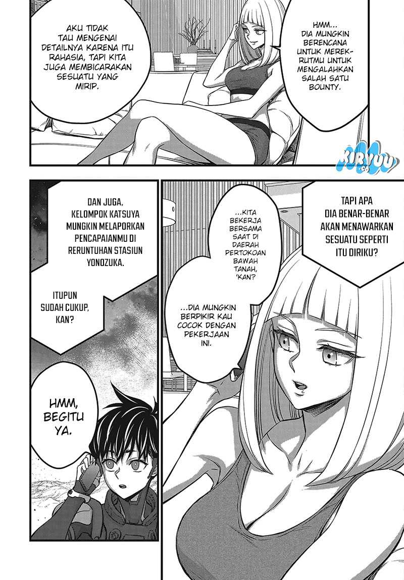 Chapter 61 - halaman 17