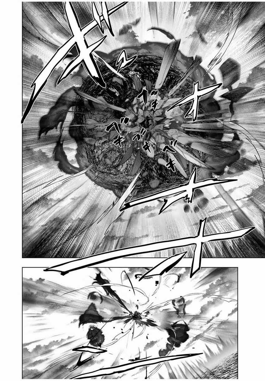 Chapter 137 - halaman 23