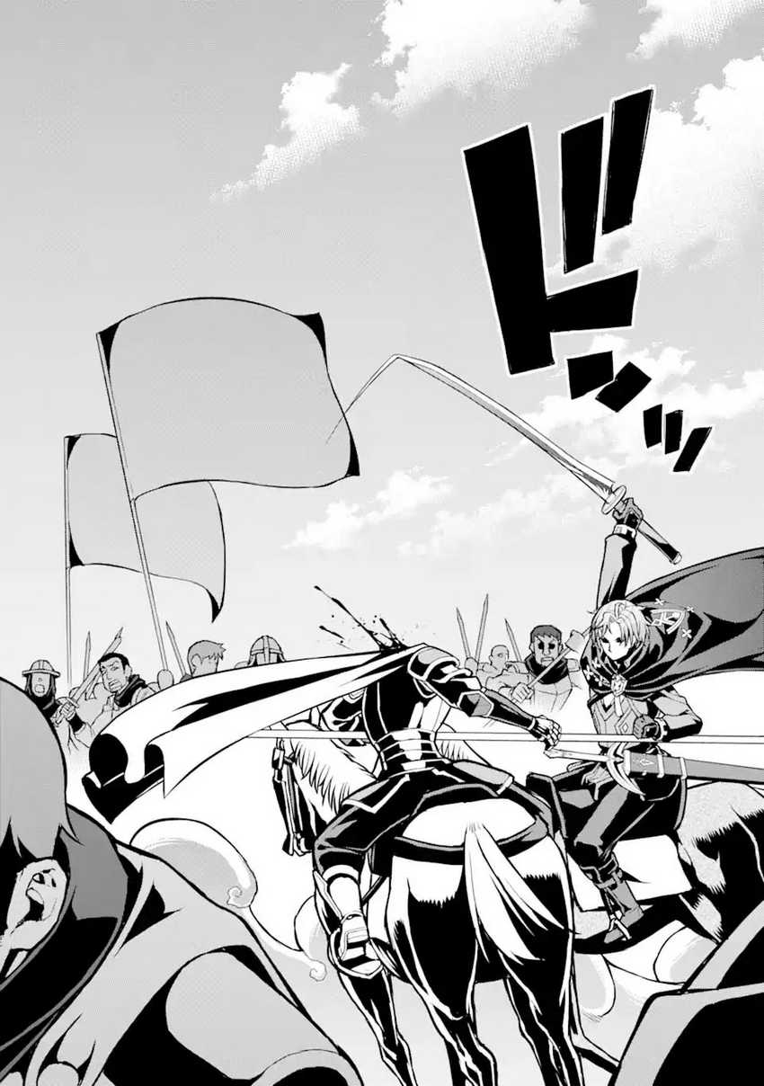 Chapter 31 - halaman 16