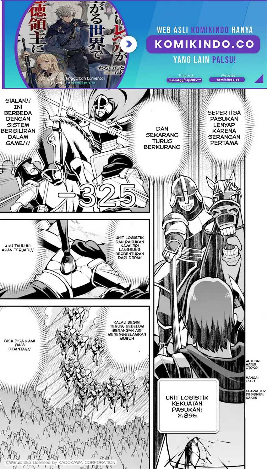 Chapter 31 - halaman 3
