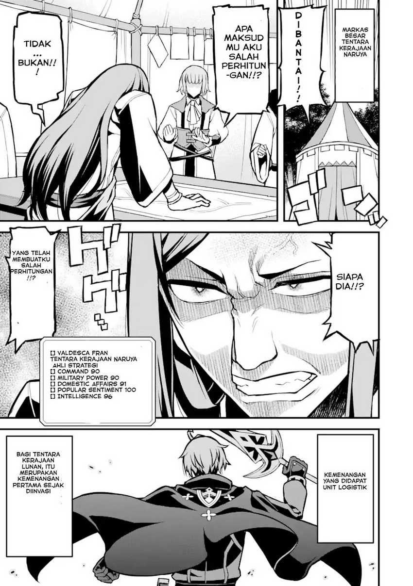 Chapter 31 - halaman 21