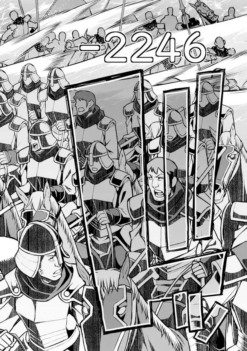 Chapter 31 - halaman 6