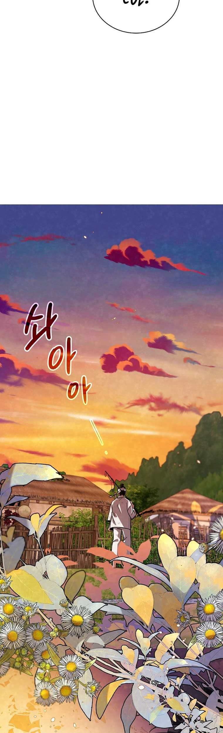 Chapter 101 - halaman 47