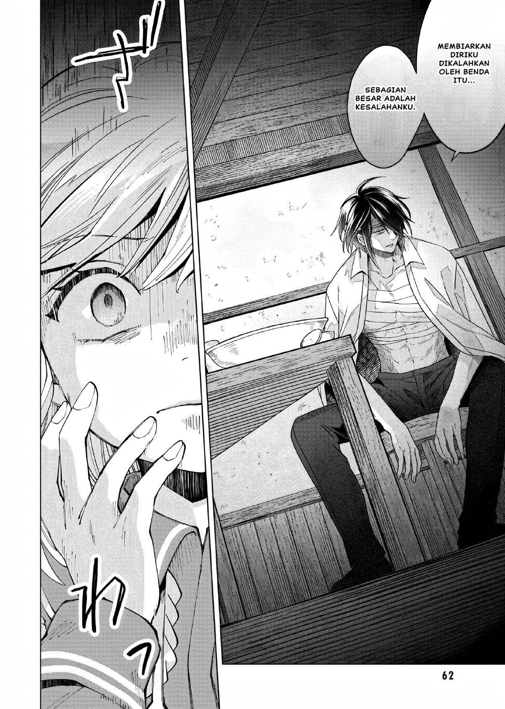 Chapter 17 - halaman 14