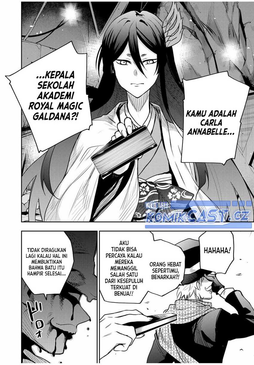Chapter 96 - halaman 14