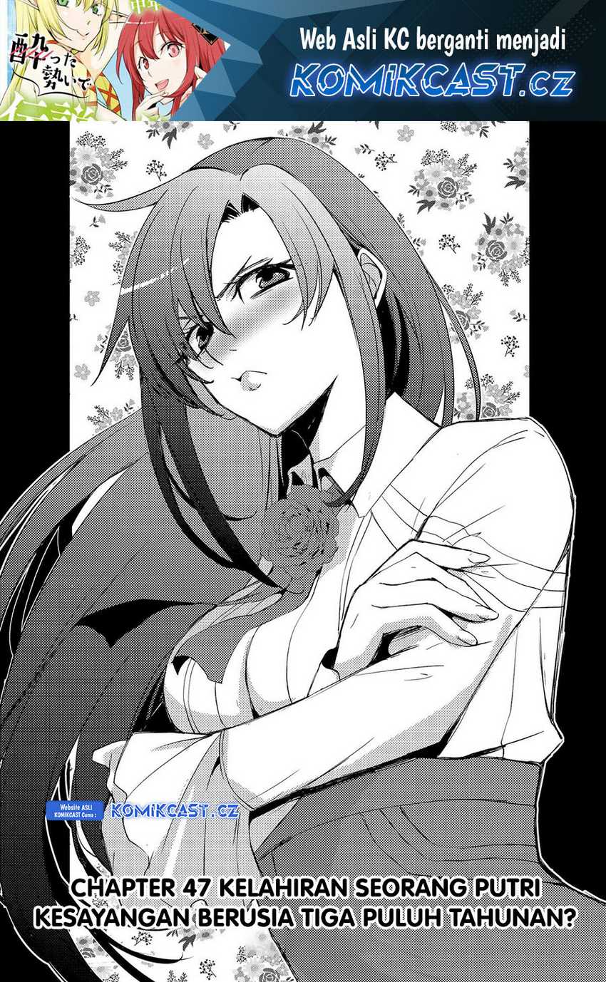 Chapter 47 - halaman 3