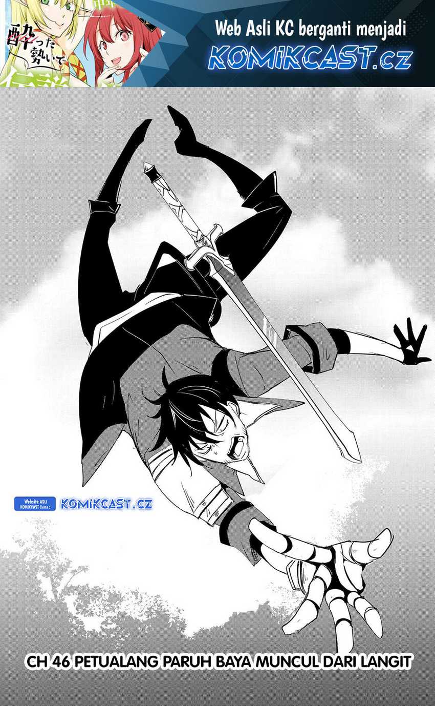 Chapter 46 - halaman 3
