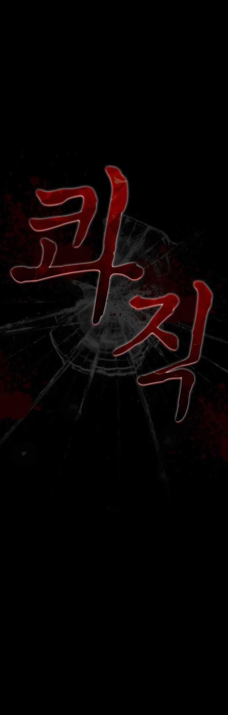 Chapter 26 - halaman 43