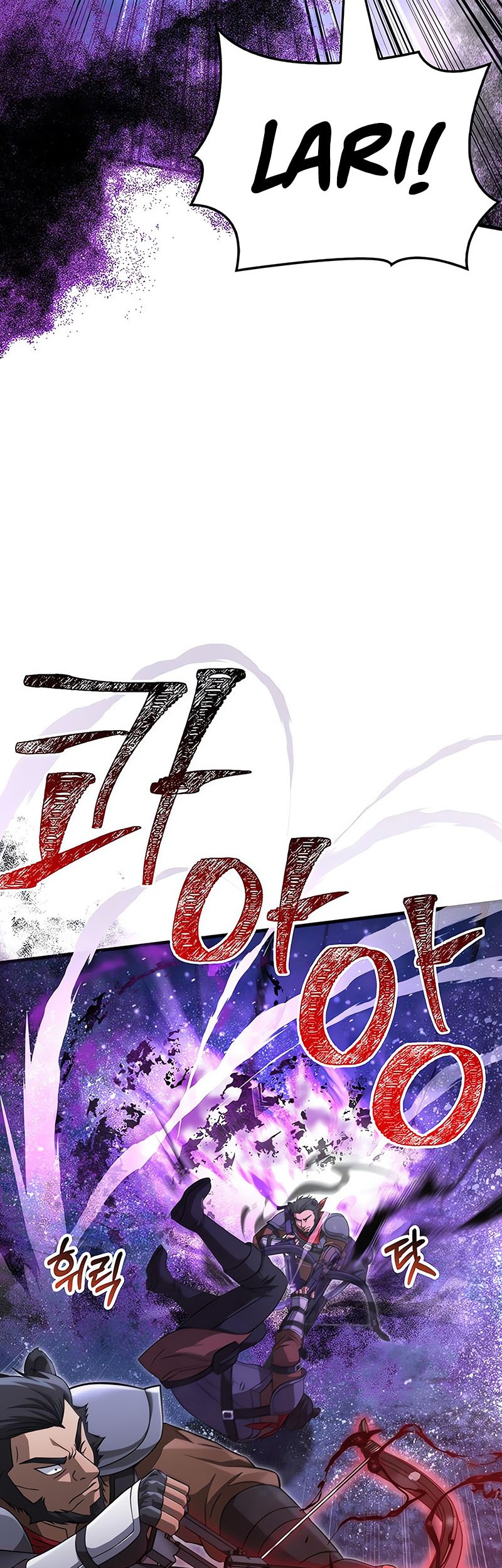 Chapter 72 - halaman 15