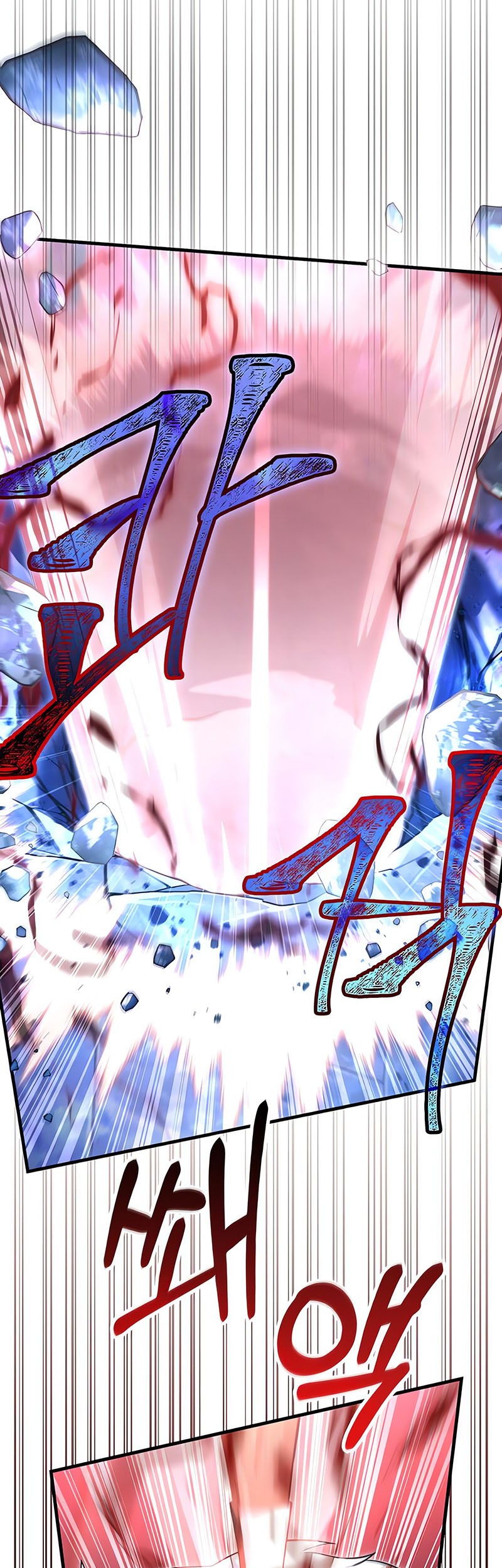 Chapter 72 - halaman 18