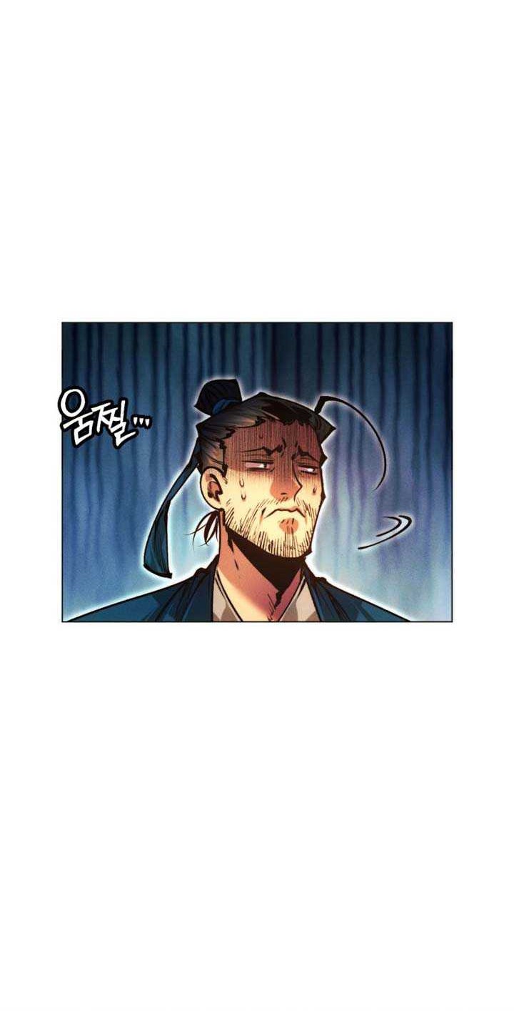 Chapter 104 - halaman 74