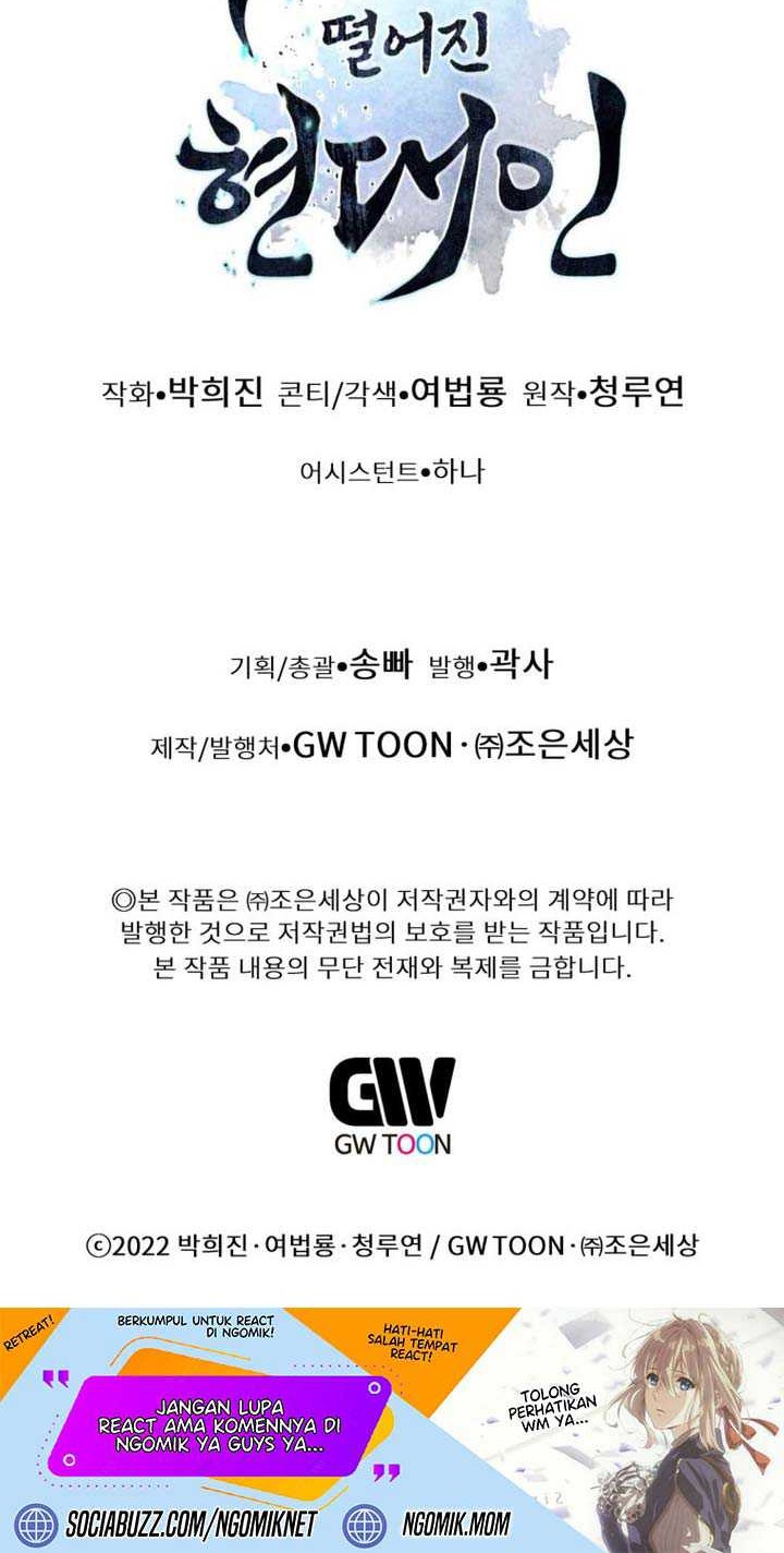 Chapter 103 - halaman 106