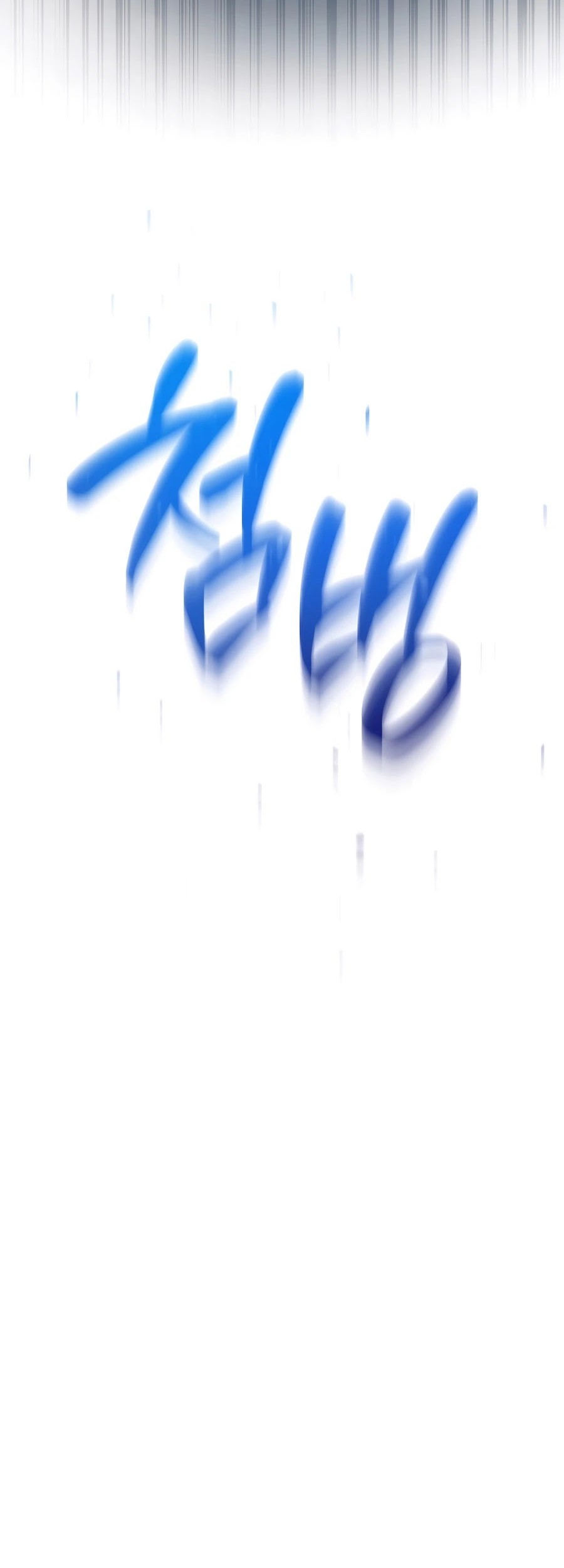 Chapter 52 - halaman 75