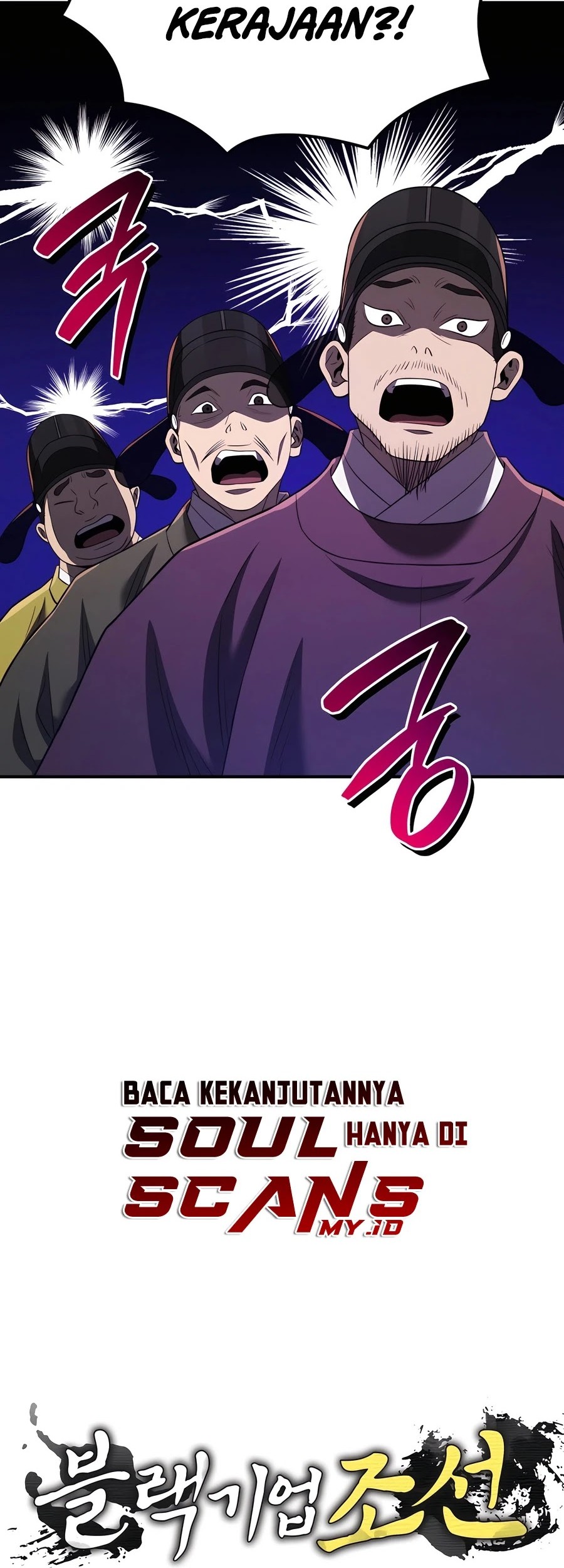 Chapter 52 - halaman 99