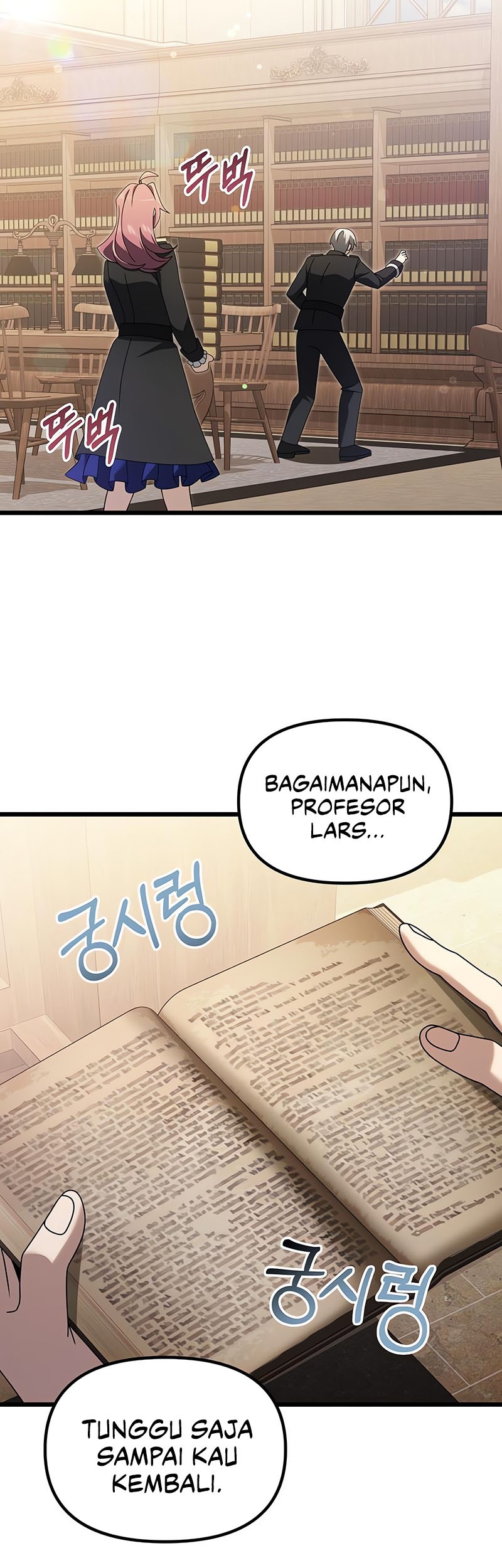 Chapter 73 - halaman 31