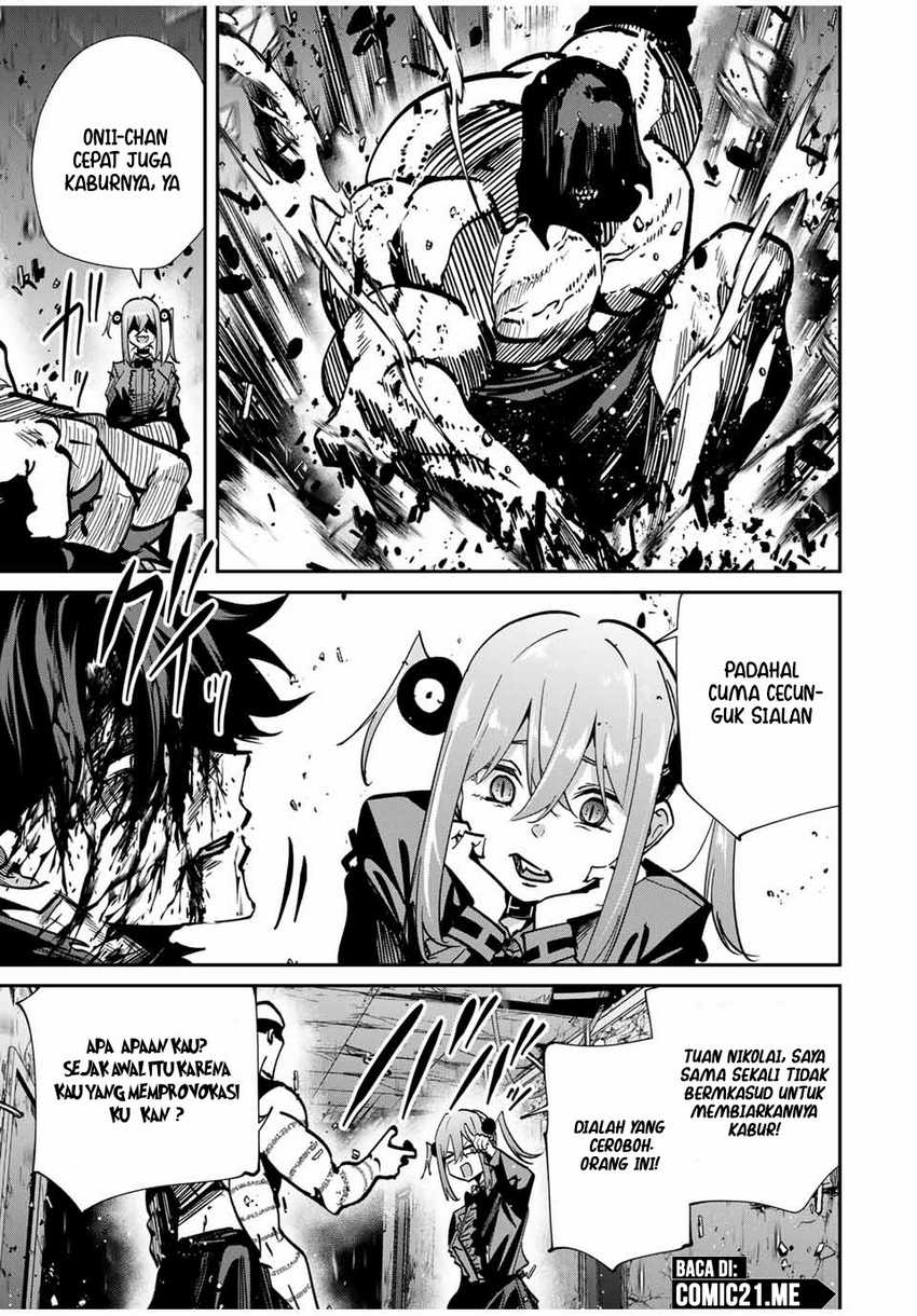 Chapter 77 - halaman 13