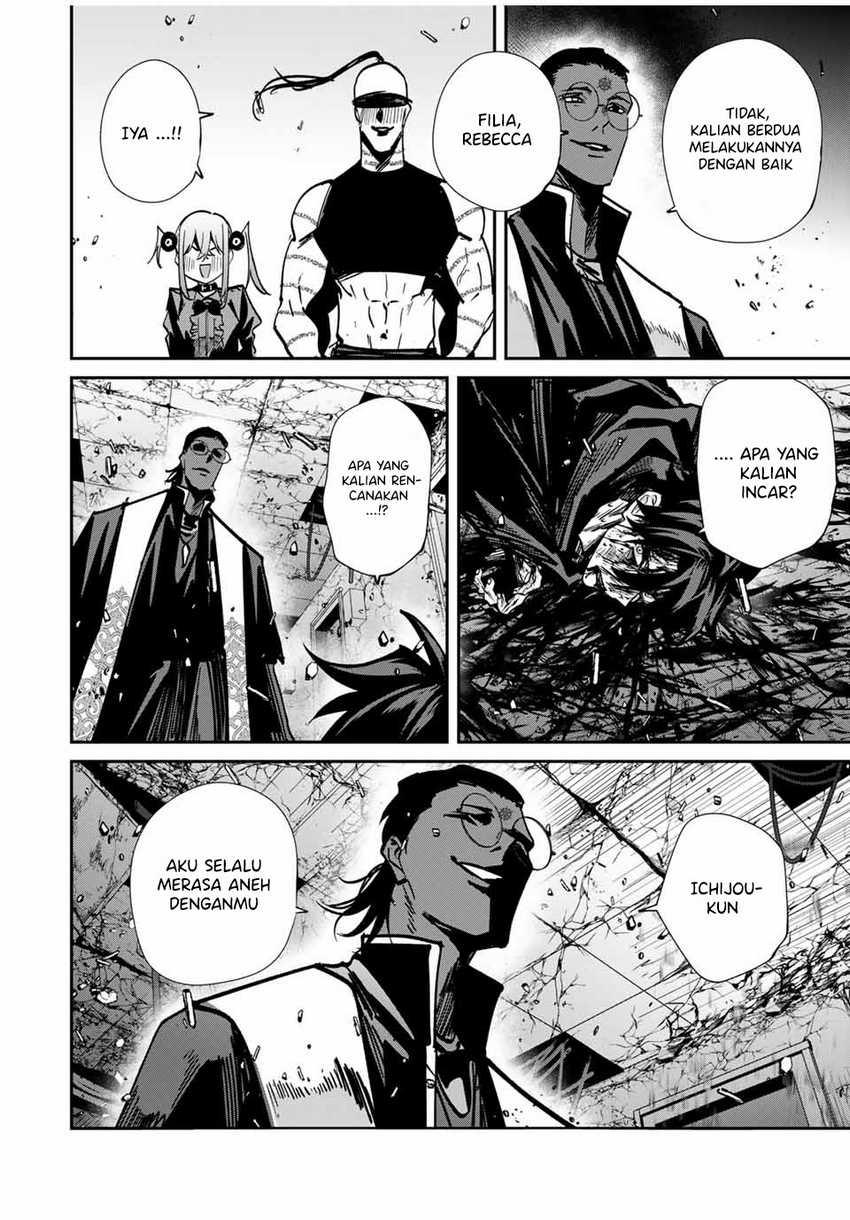 Chapter 77 - halaman 14