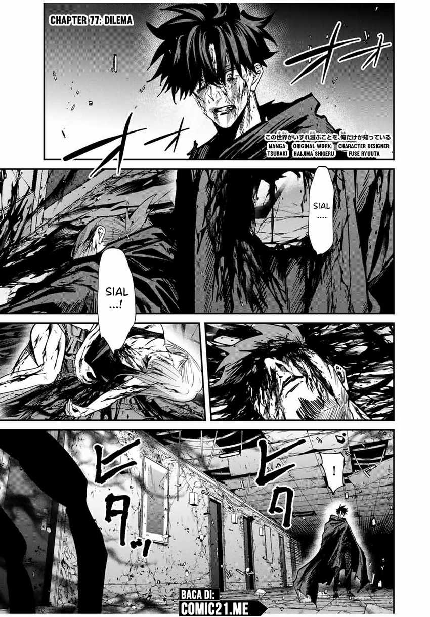 Chapter 77 - halaman 3