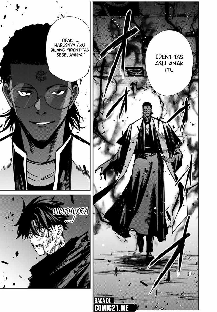 Chapter 77 - halaman 7
