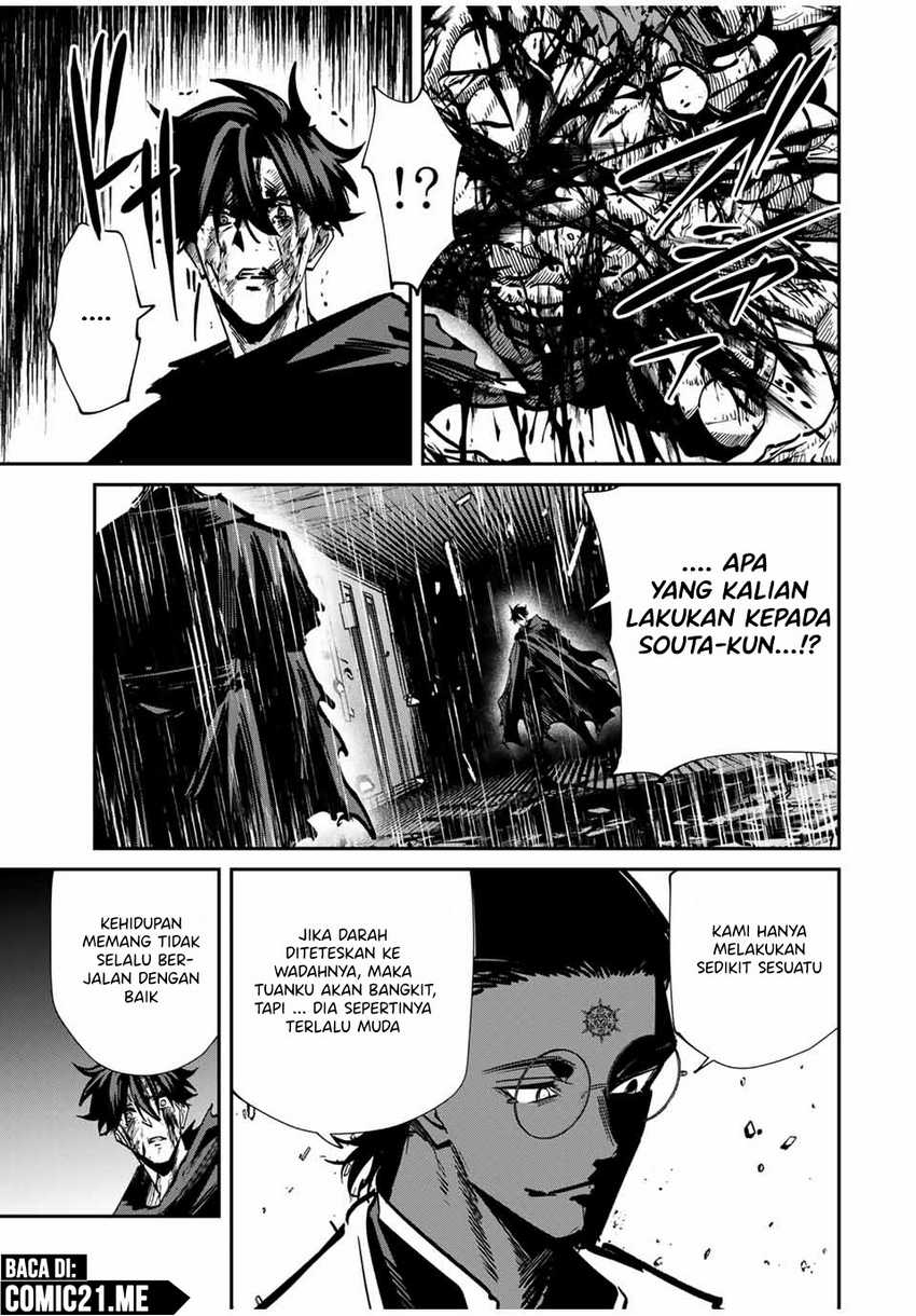 Chapter 77 - halaman 9