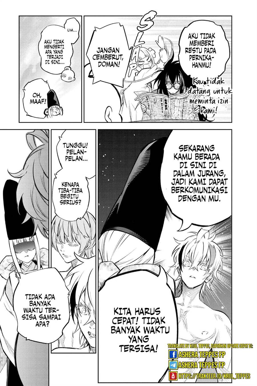 Chapter 112.1 - halaman 5