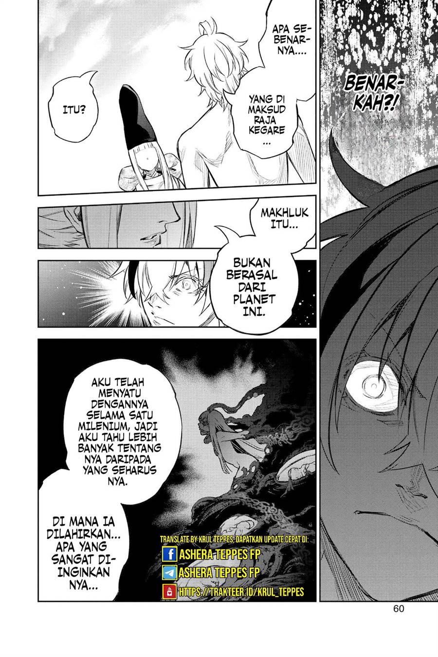 Chapter 112.1 - halaman 8