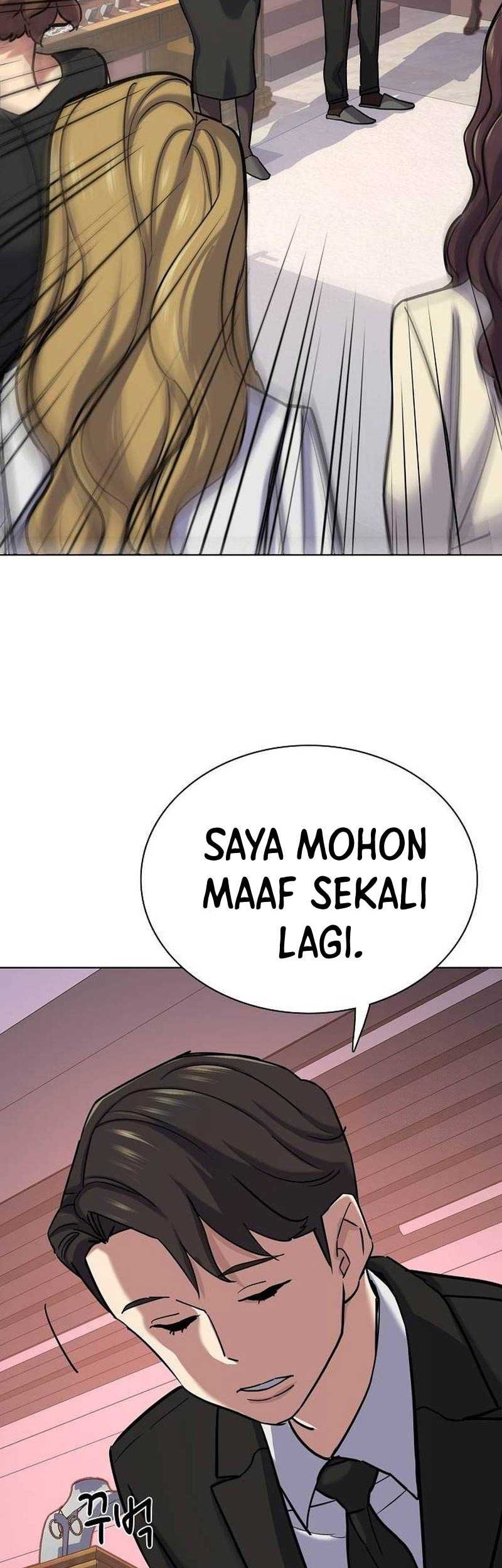 Chapter 117 - halaman 48