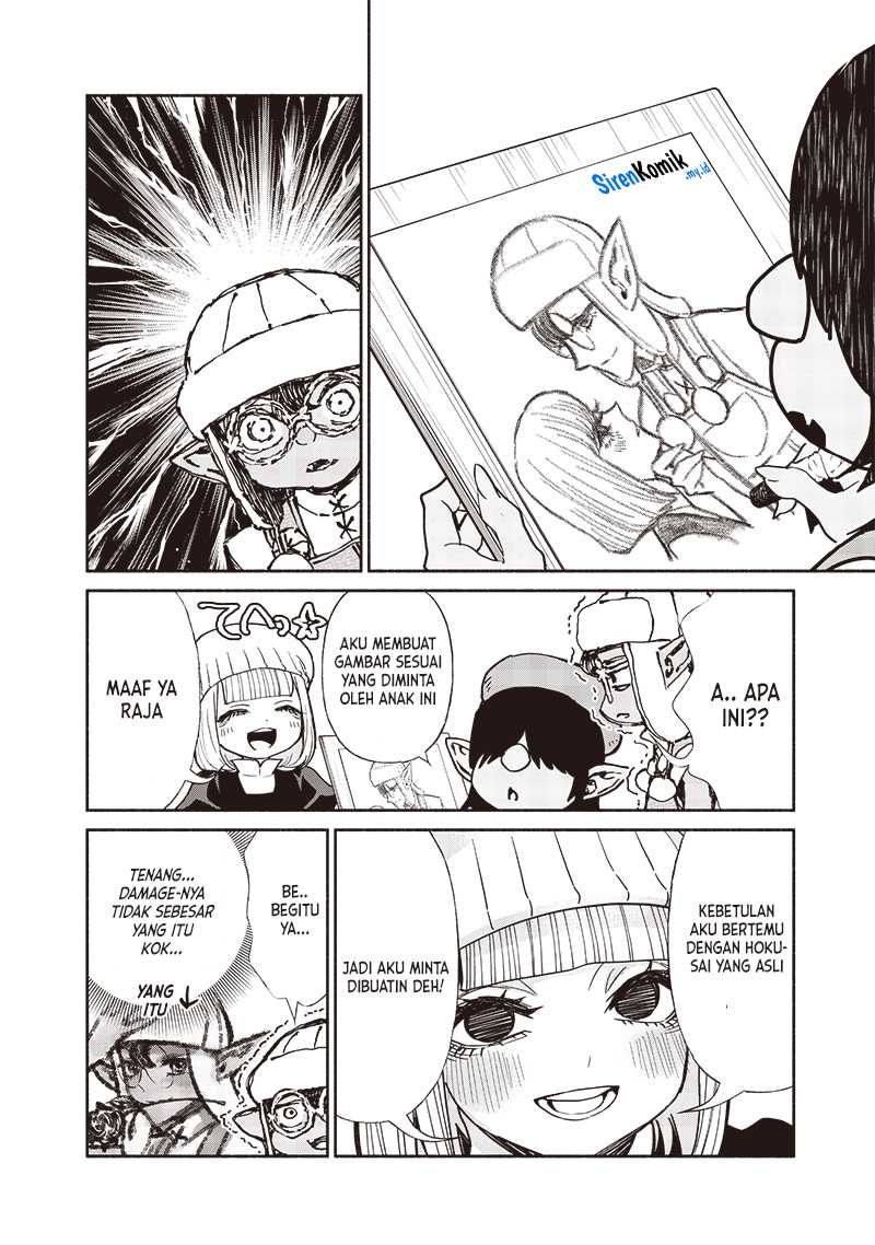 Chapter 103 - halaman 12