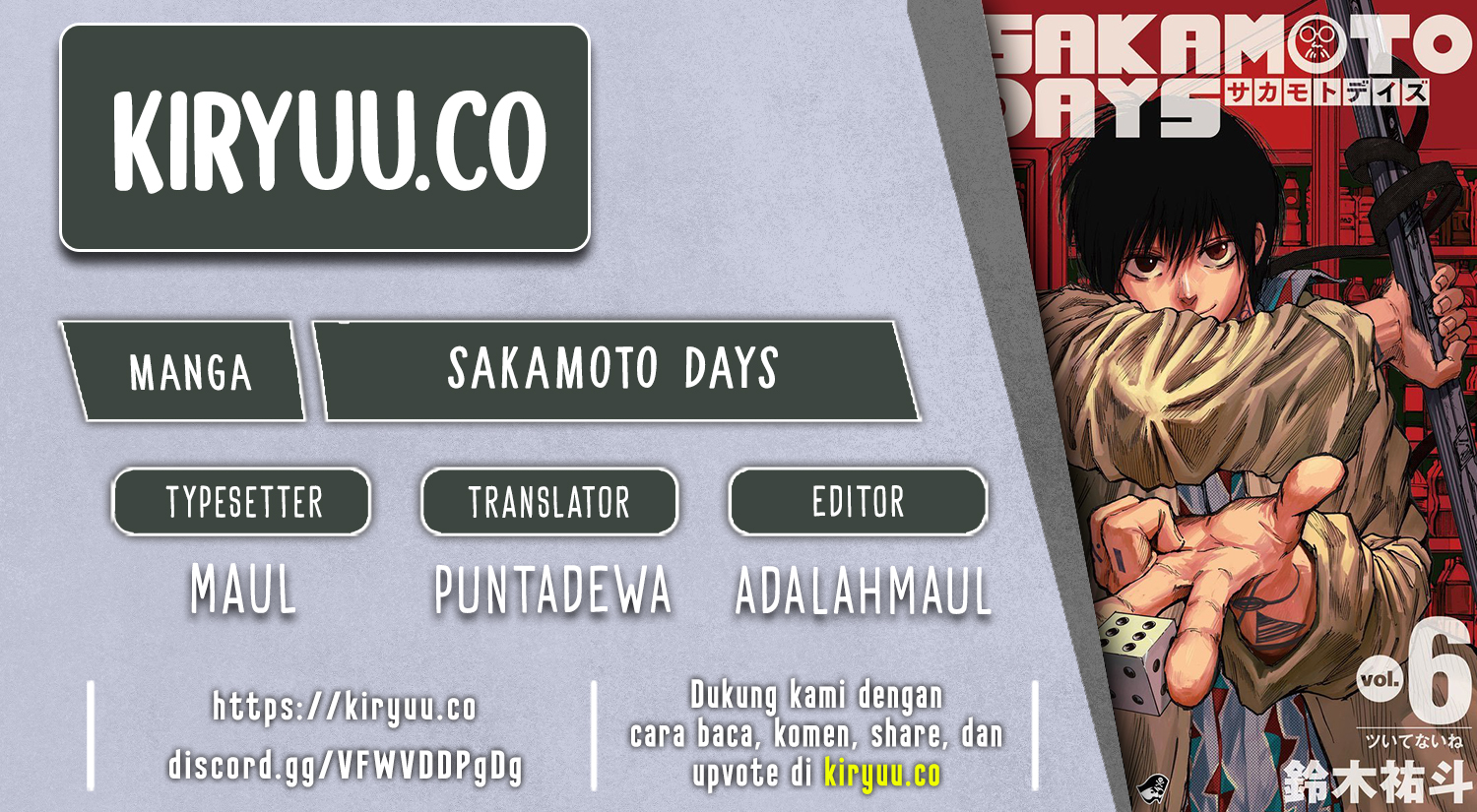 Chapter 182 - halaman 1
