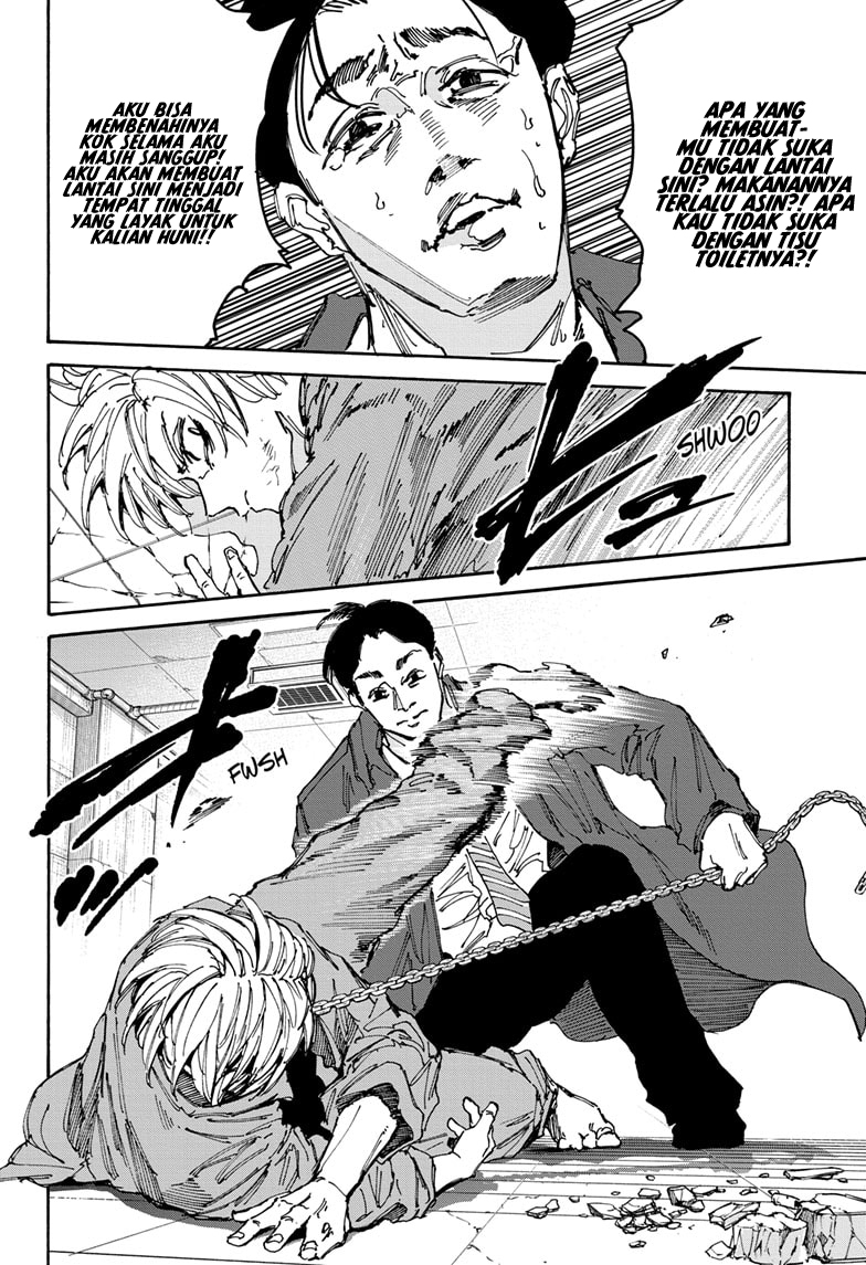 Chapter 182 - halaman 12