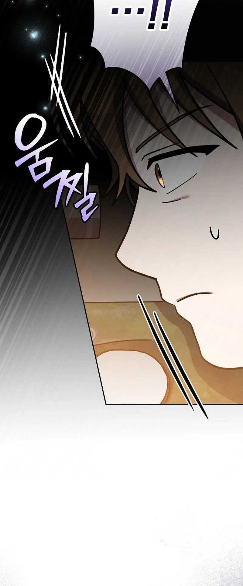 Chapter 43 - halaman 23