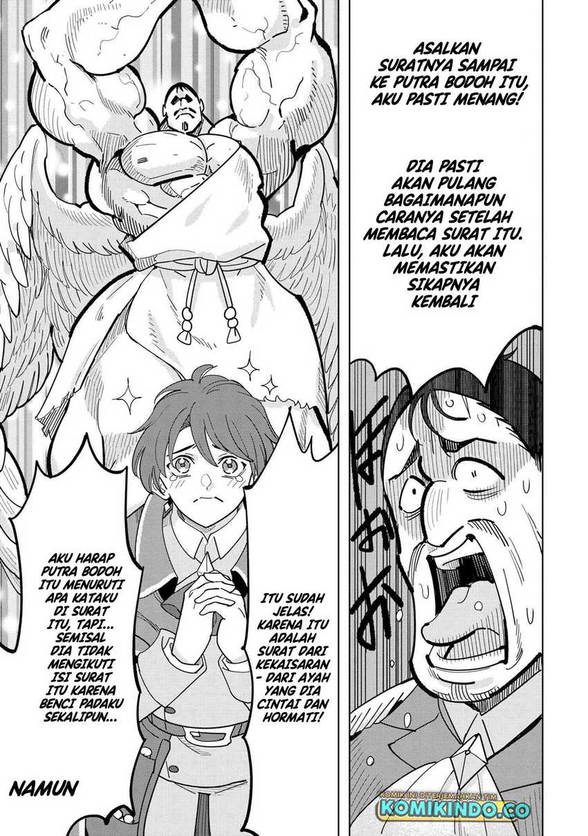 Chapter 15.6 - halaman 7