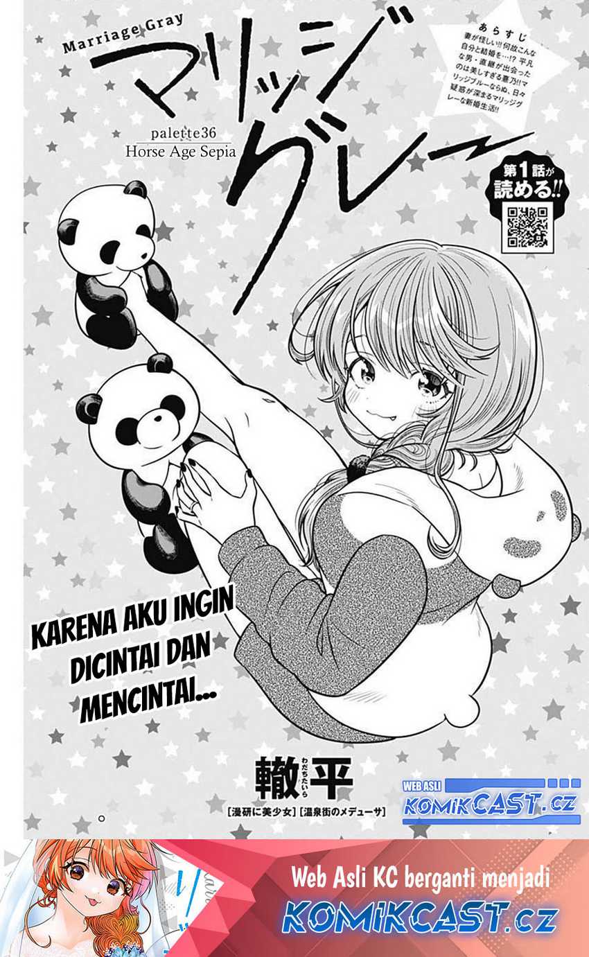Chapter 36 - halaman 3