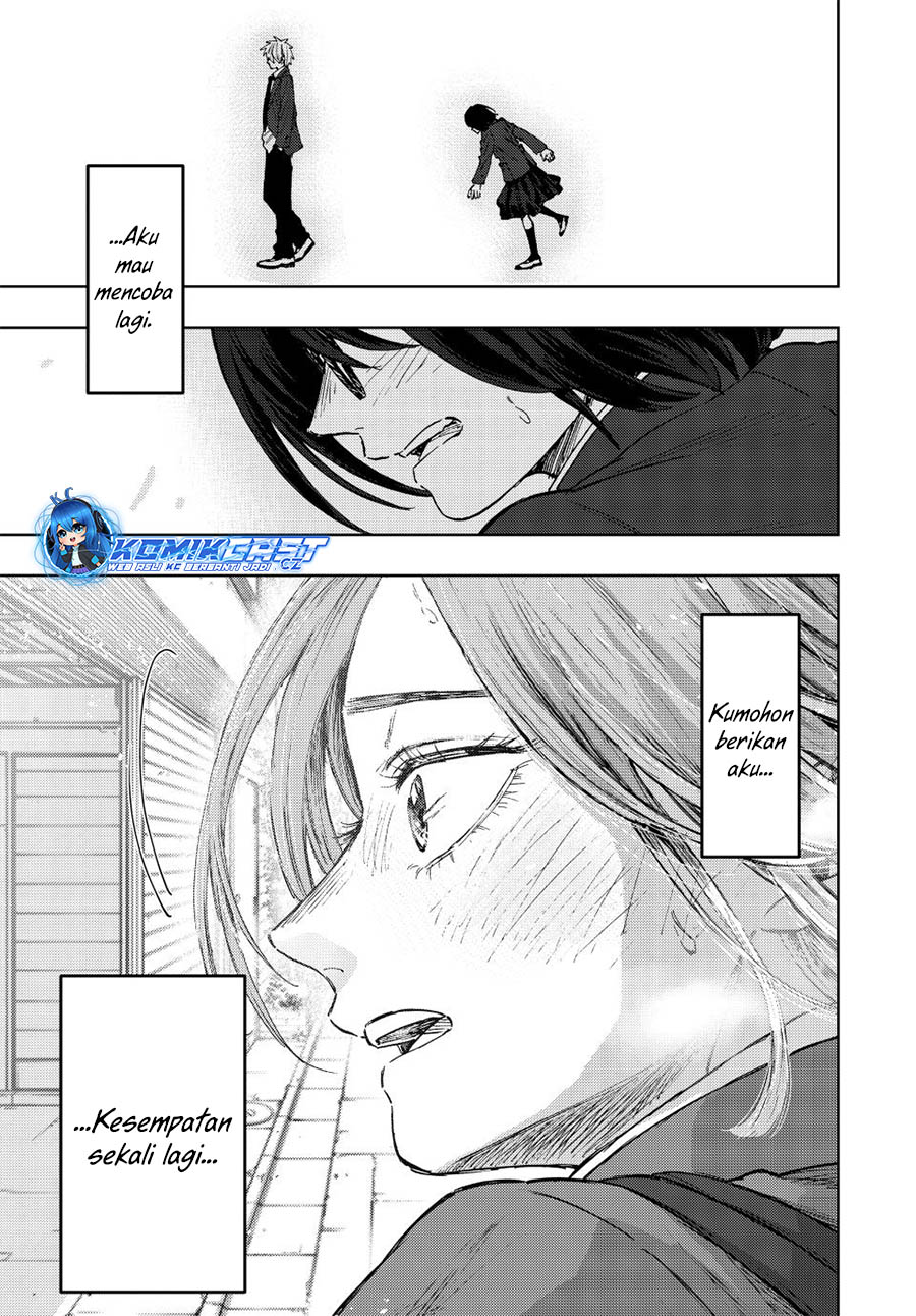 Chapter 86 - halaman 18