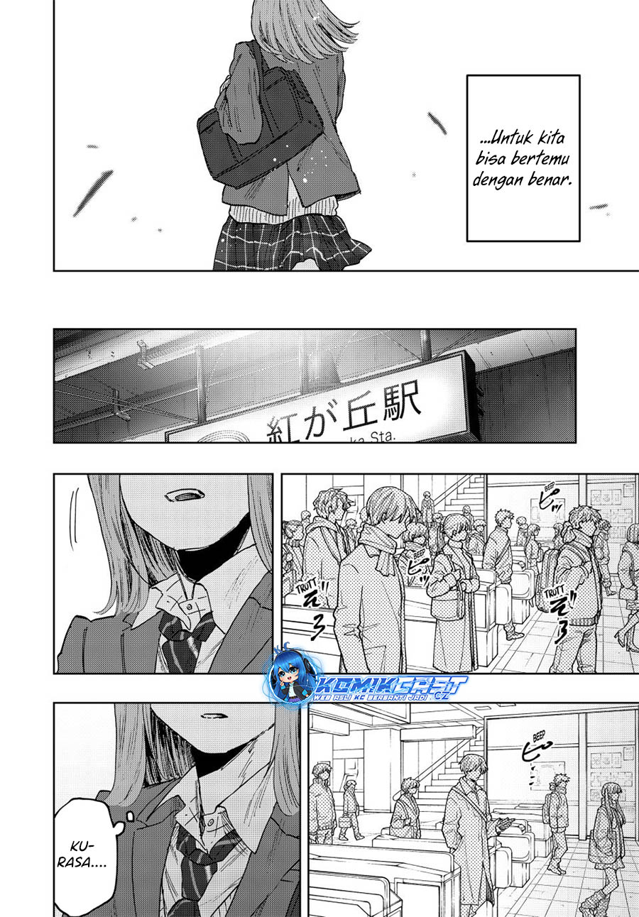 Chapter 86 - halaman 19
