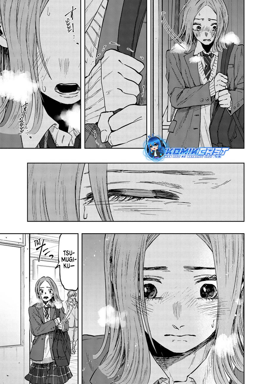 Chapter 86 - halaman 22