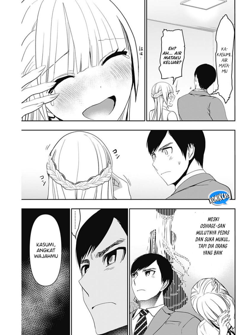 Chapter 107 - halaman 12