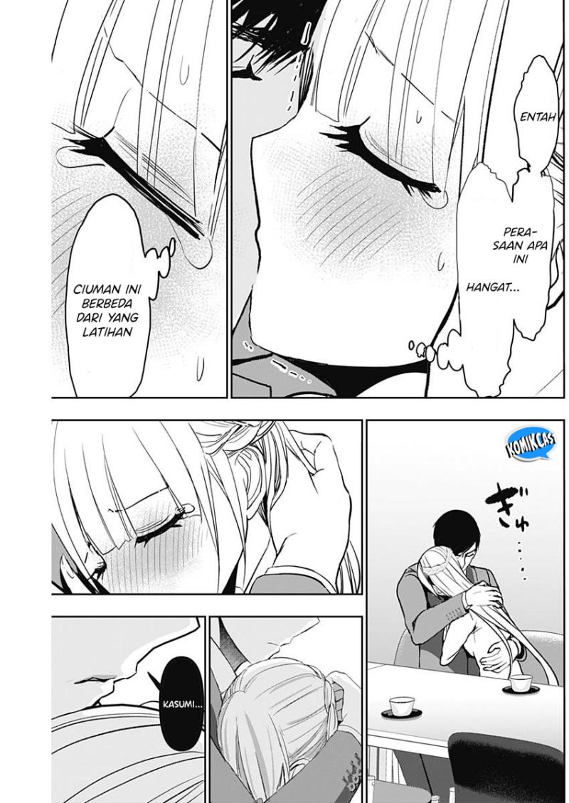 Chapter 107 - halaman 14