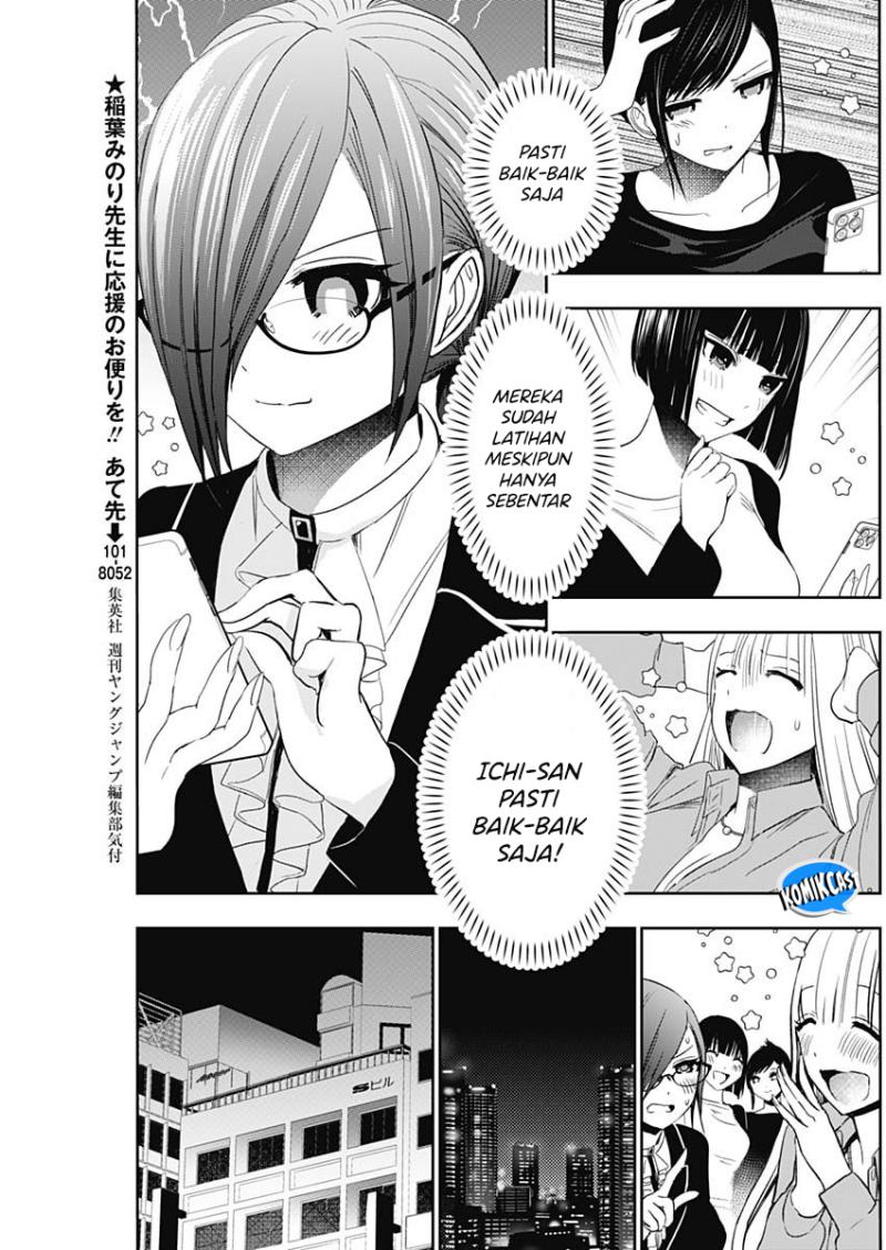 Chapter 107 - halaman 6
